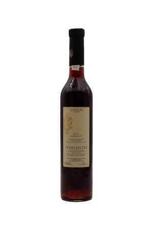 Gavalas Winery